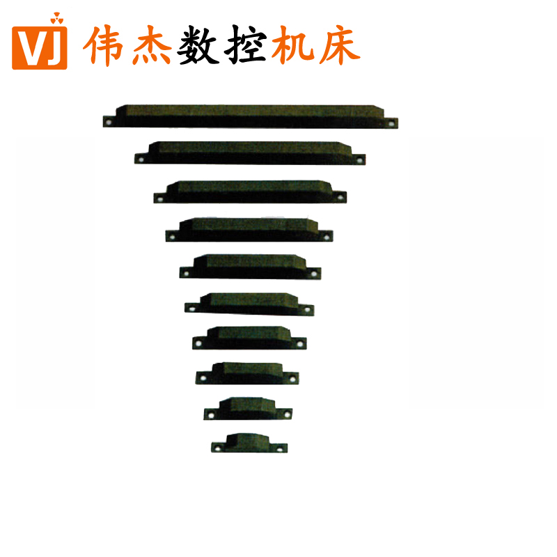 ZK行程撞块