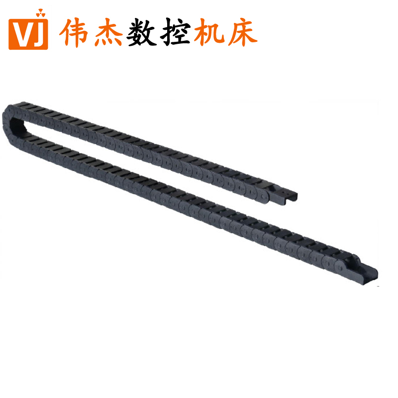 KP15系列轻便型尼龙拖链