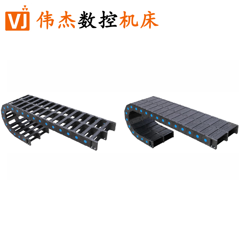 KI62系列并联型尼龙拖链