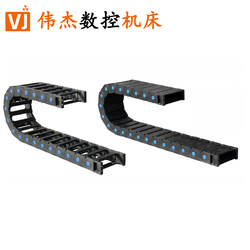 KH45系列载重型尼龙拖链