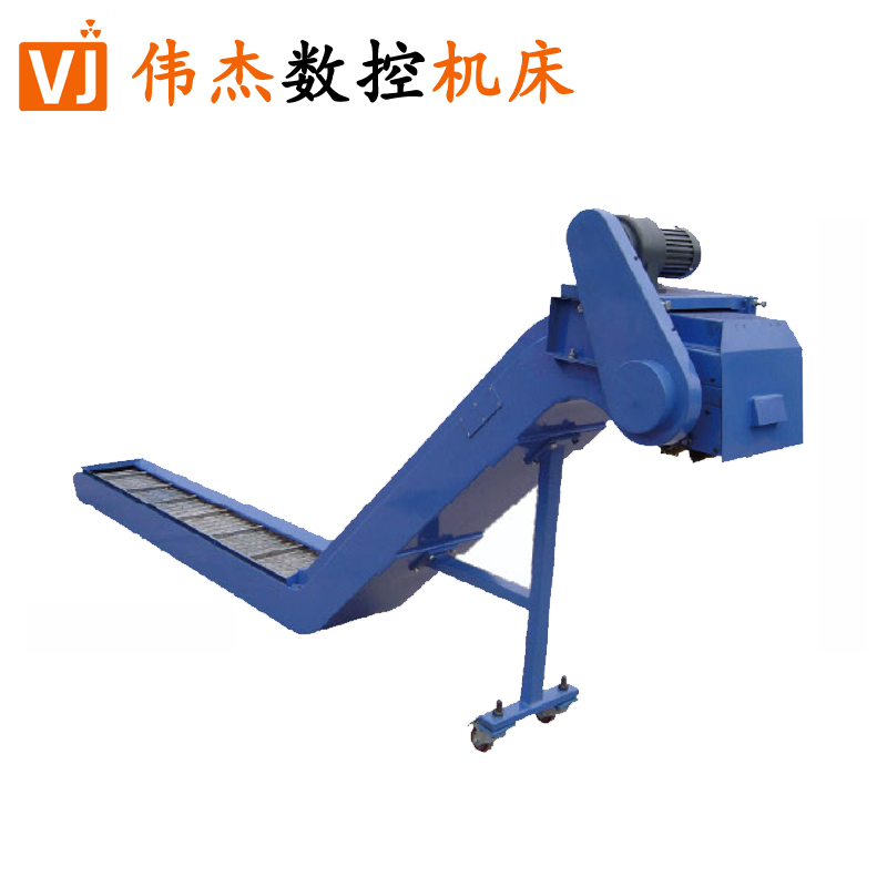 提升式链板排屑机