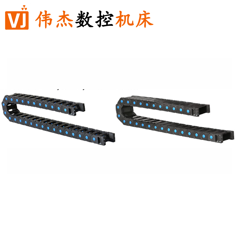 KH25系列载重型尼龙拖链