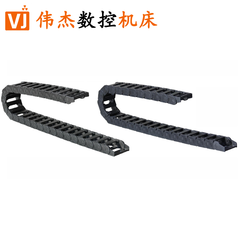 KP25系列轻便型尼龙拖链